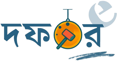 Daftar-E Logo